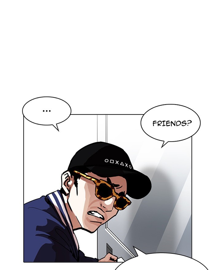 Lookism, Chapter 199 image 137