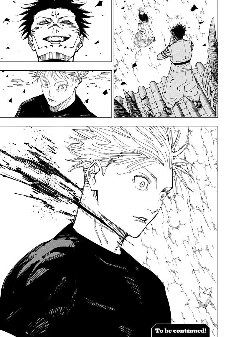 Jujutsu Kaisen, Chapter 225 image 18