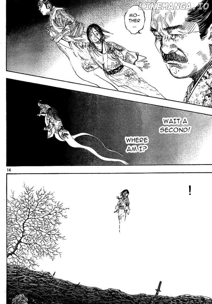 Vagabond, Chapter 263 image 13