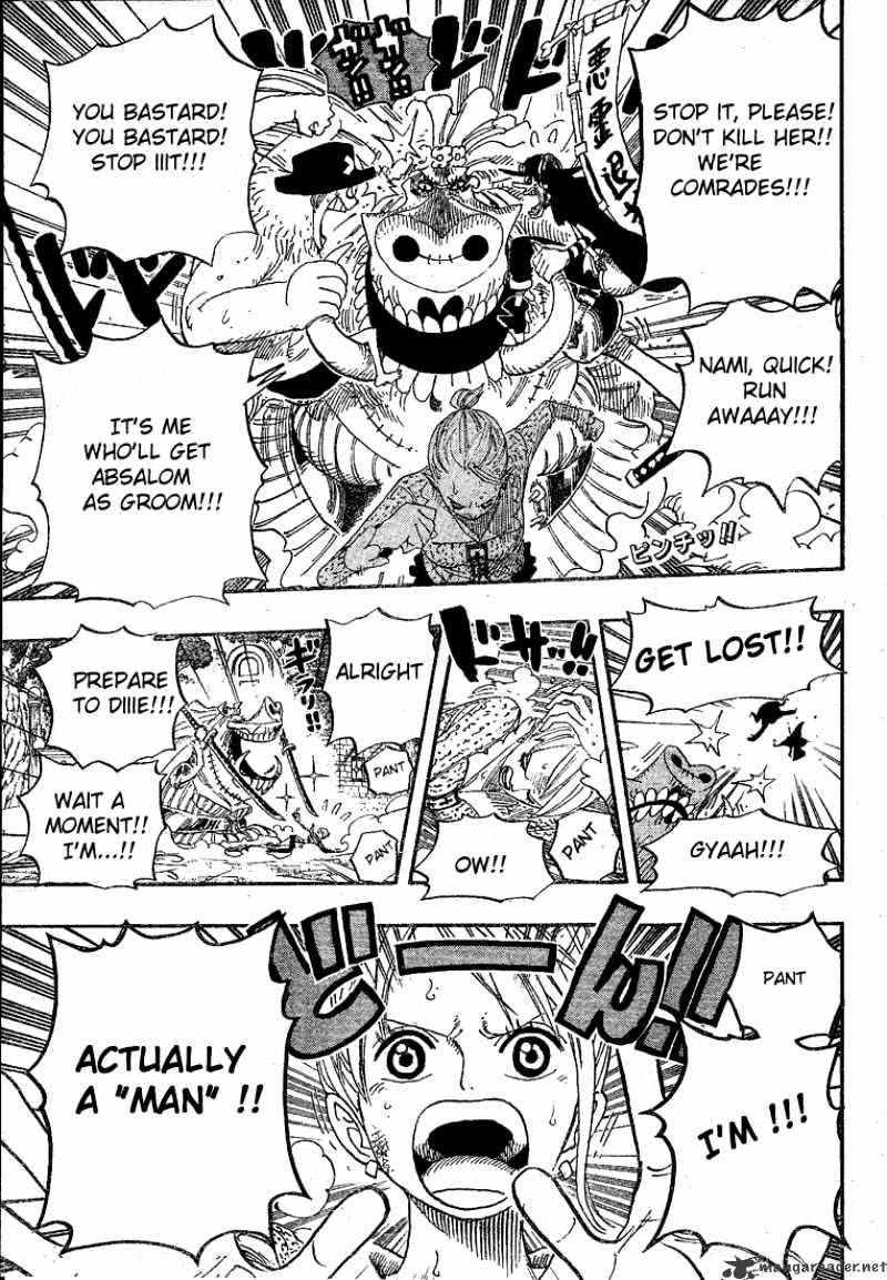 One Piece, chapter 454 image 03