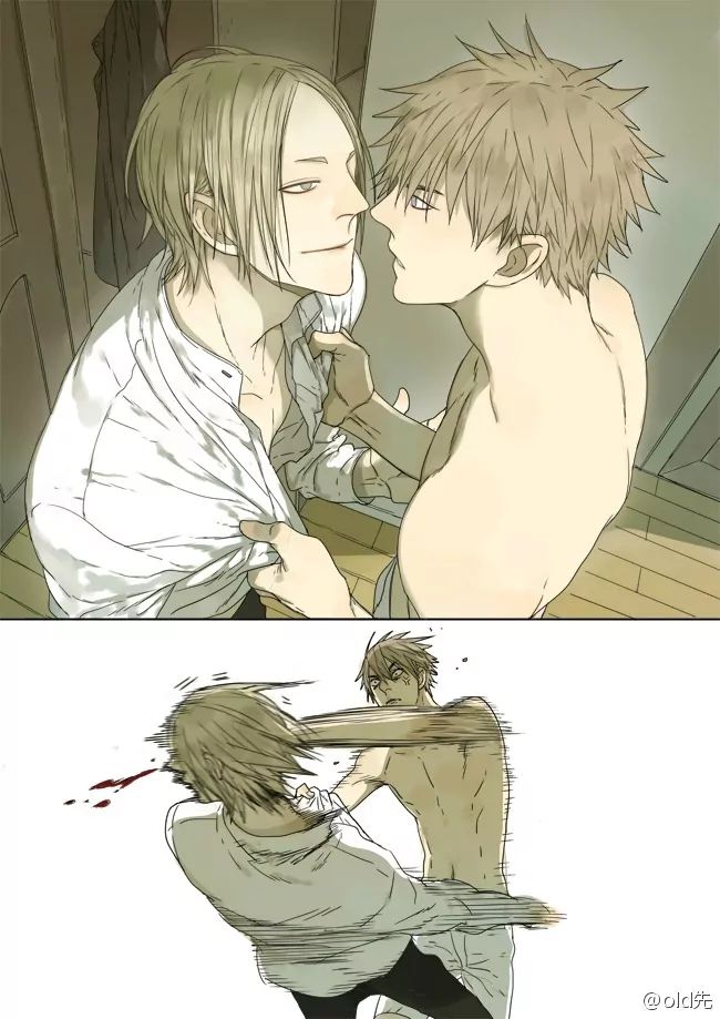 19 Days, Chapter 4 - 5 image 2