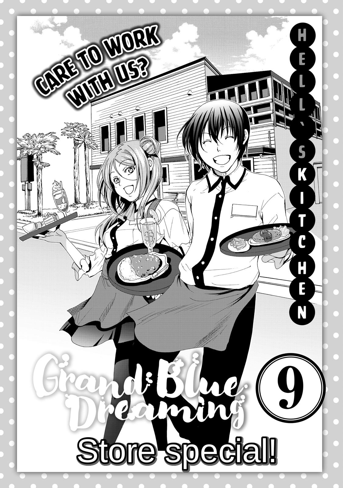 Grand Blue, Chapter 33 image 66