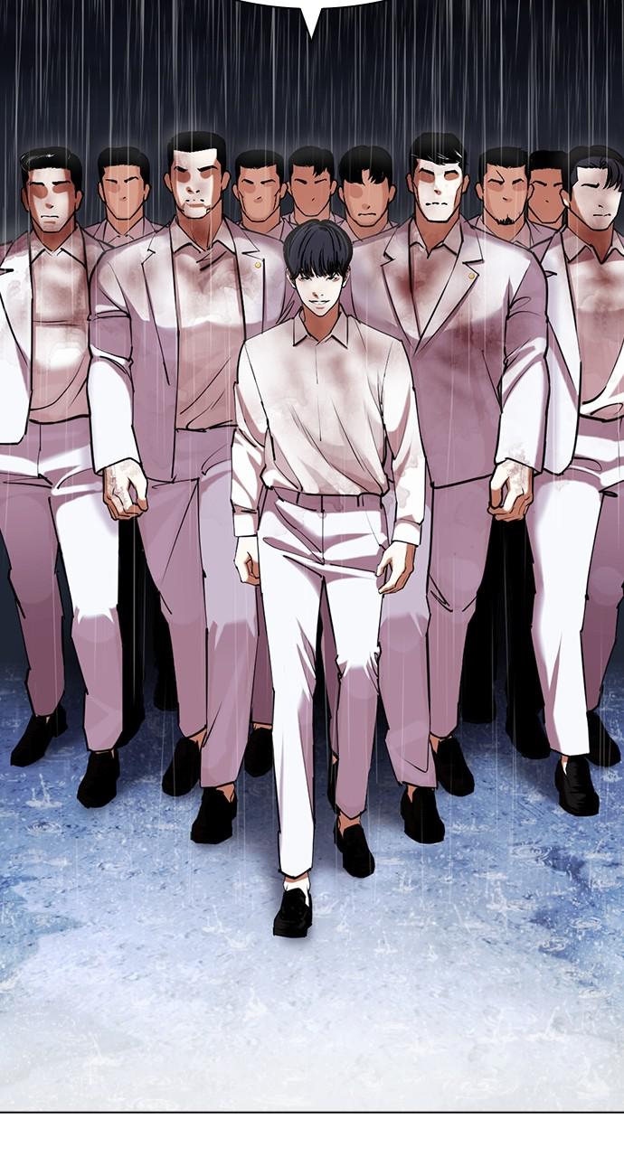Lookism, Chapter 425 image 099