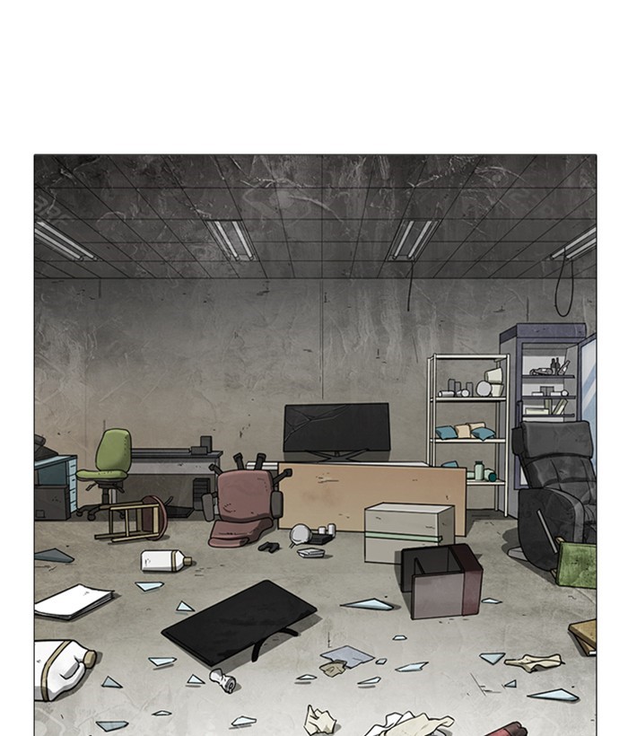 Lookism, Chapter 245 image 075