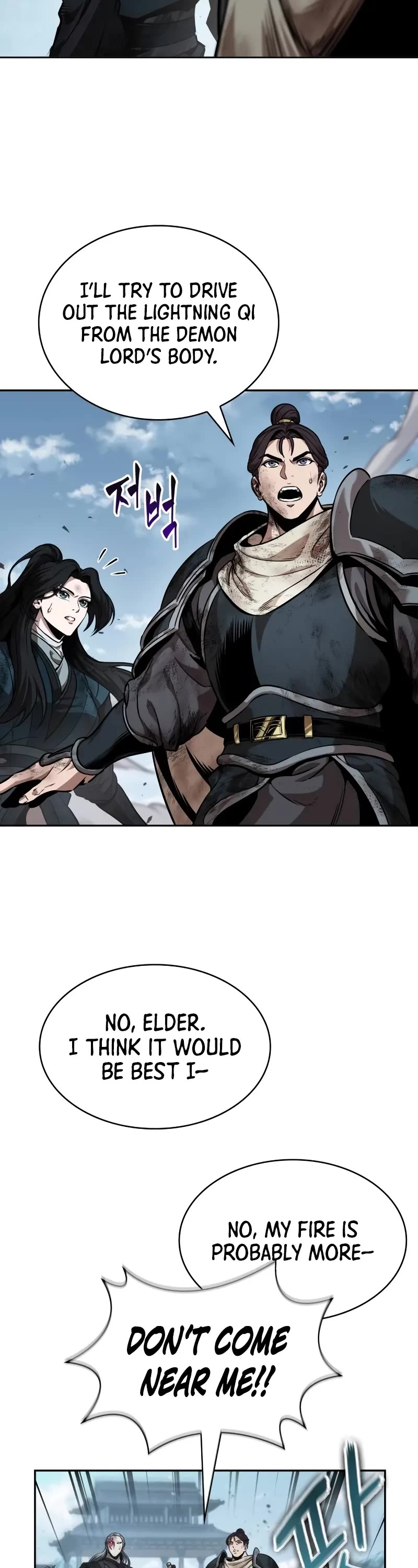 Nano Machine, Chapter 259 image 43