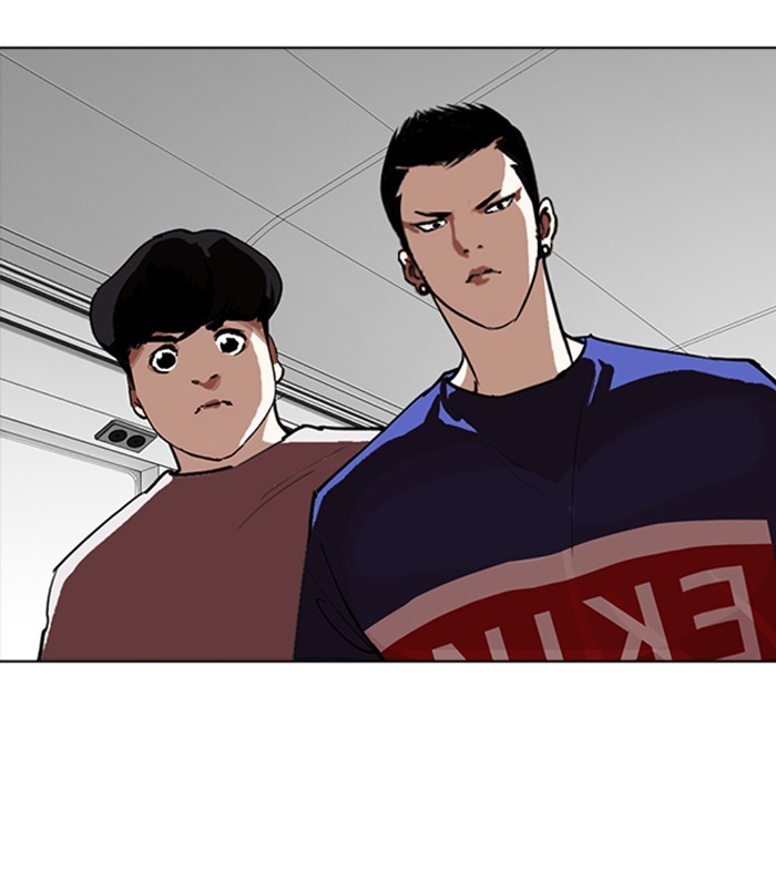 Lookism, Chapter 256 image 161
