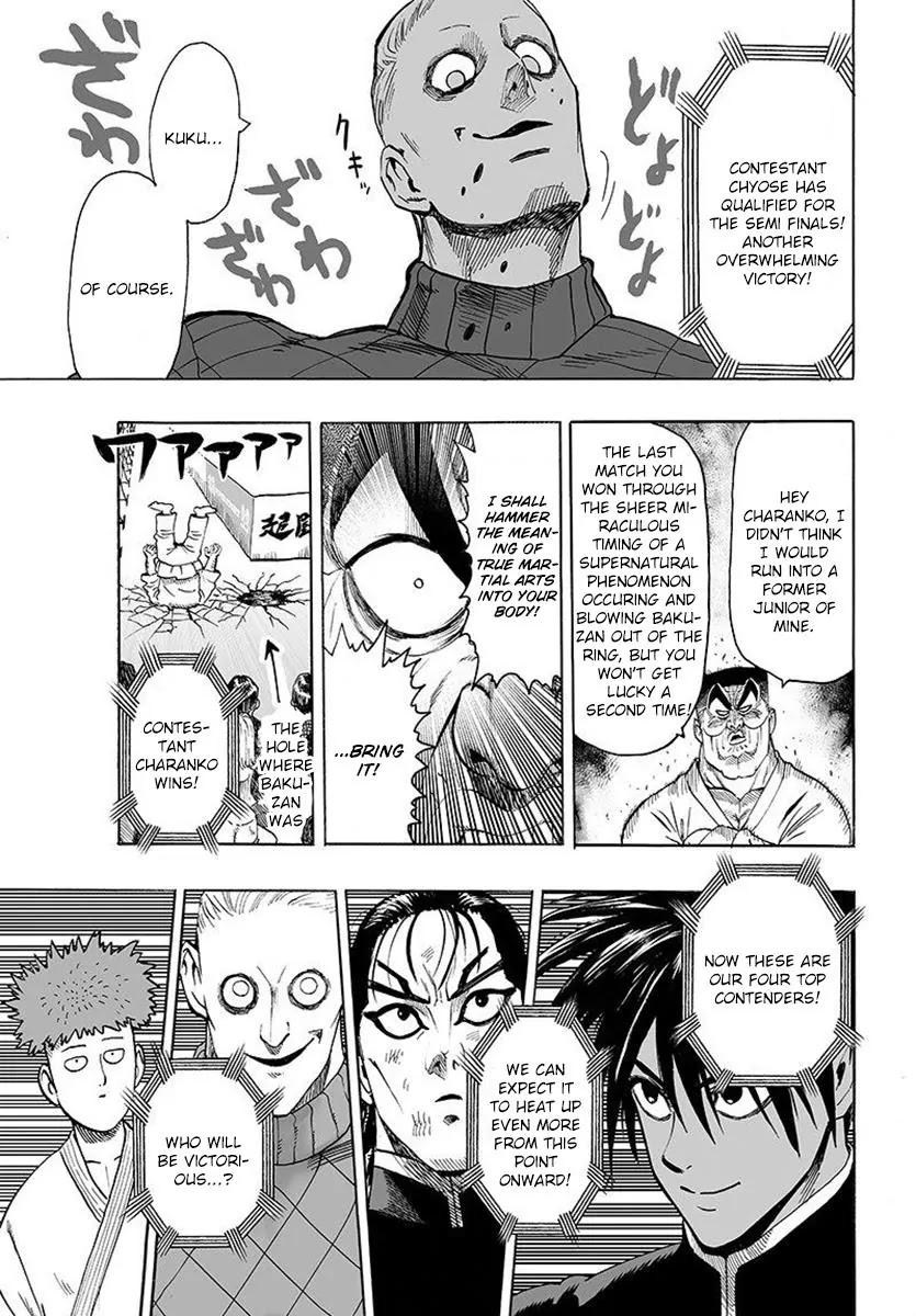 One Punch Man, Chapter 67 Outside The Norm image 03