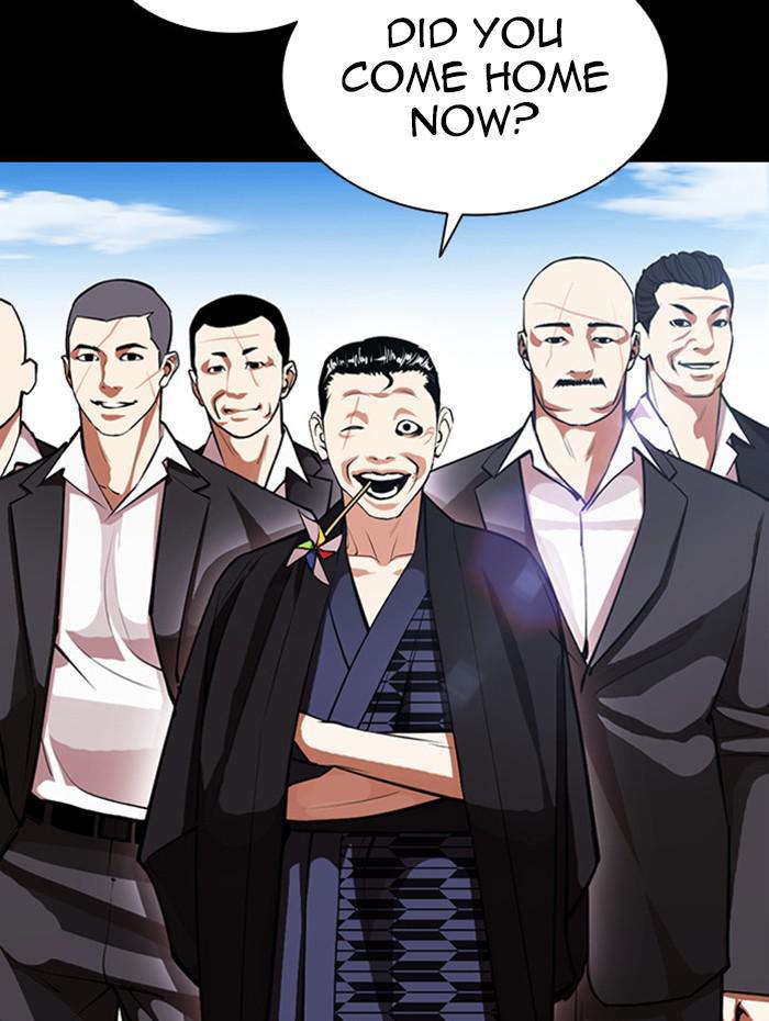 Lookism, Chapter 385 image 069