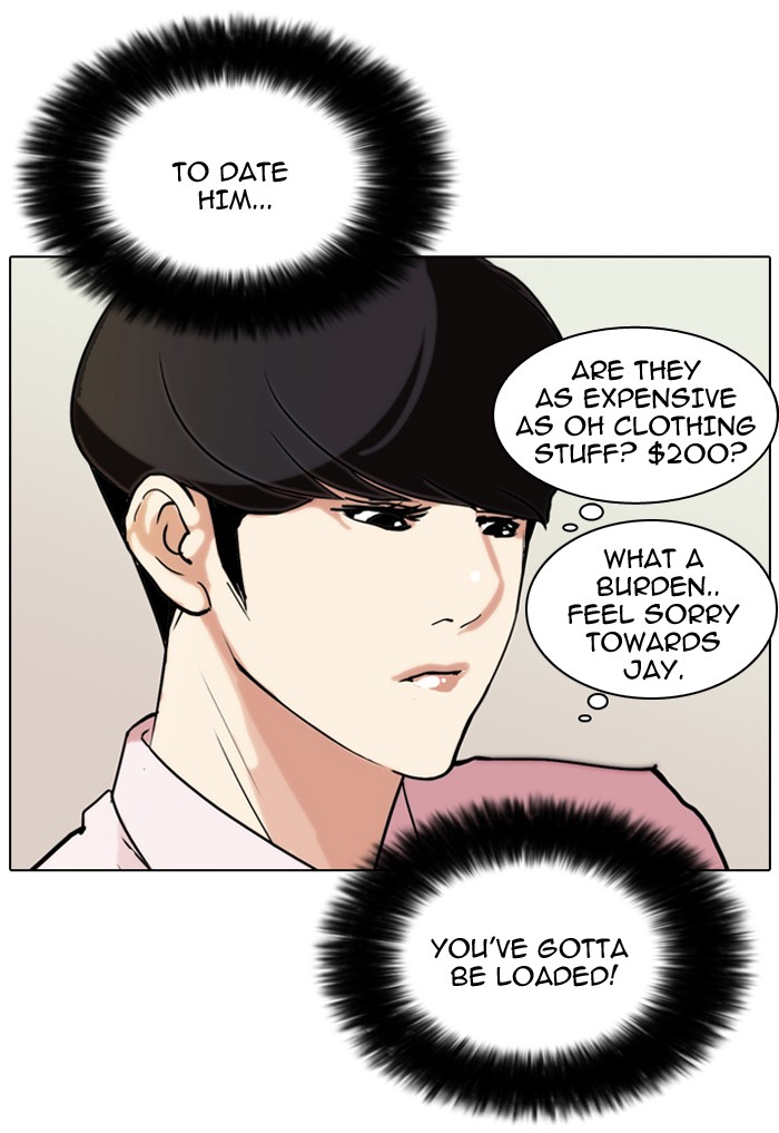 Lookism, Chapter 76 image 50