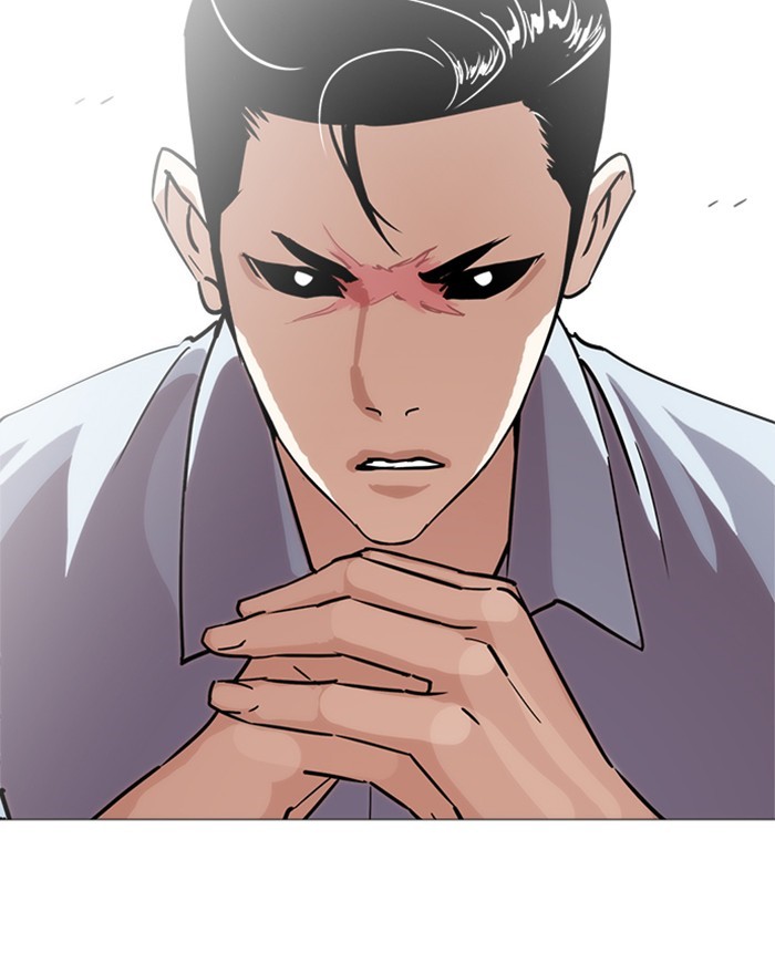Lookism, Chapter 240 image 079