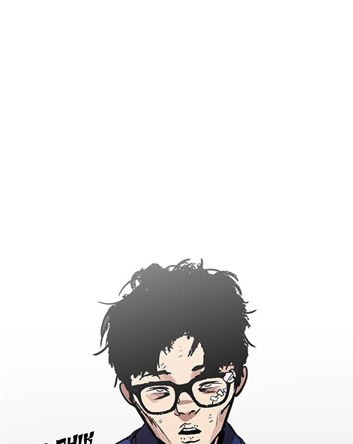 Lookism, Chapter 183 image 050