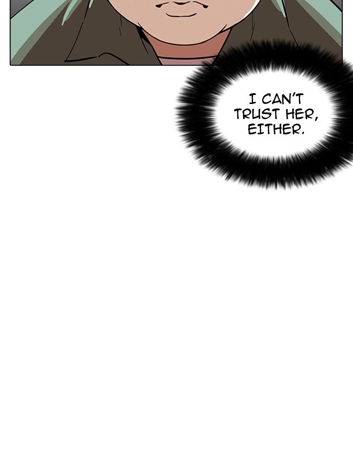 Lookism, Chapter 188 image 129