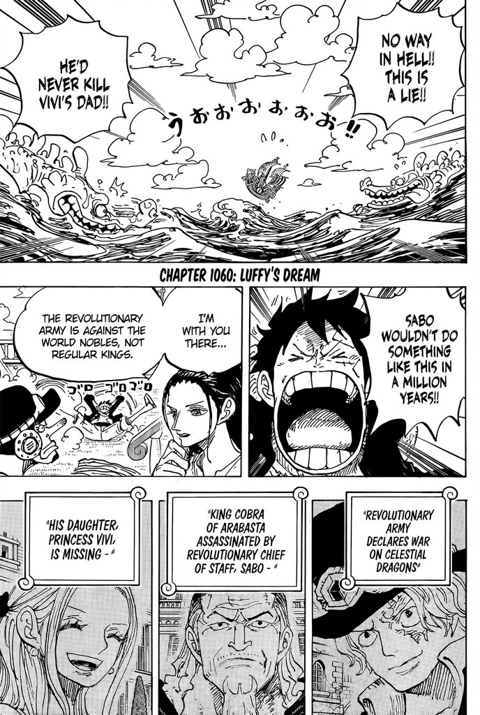 One Piece, chapter 1060 image 04