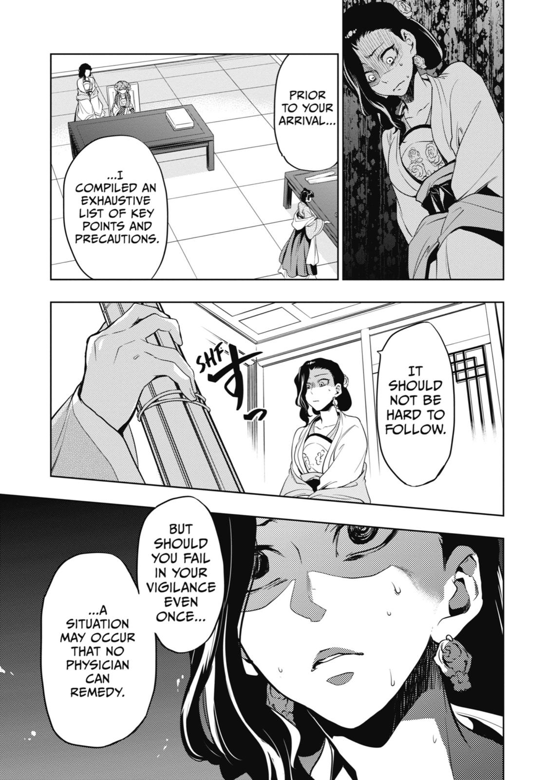 Kusuriya no Hitorigoto, Chapter 8 image 27
