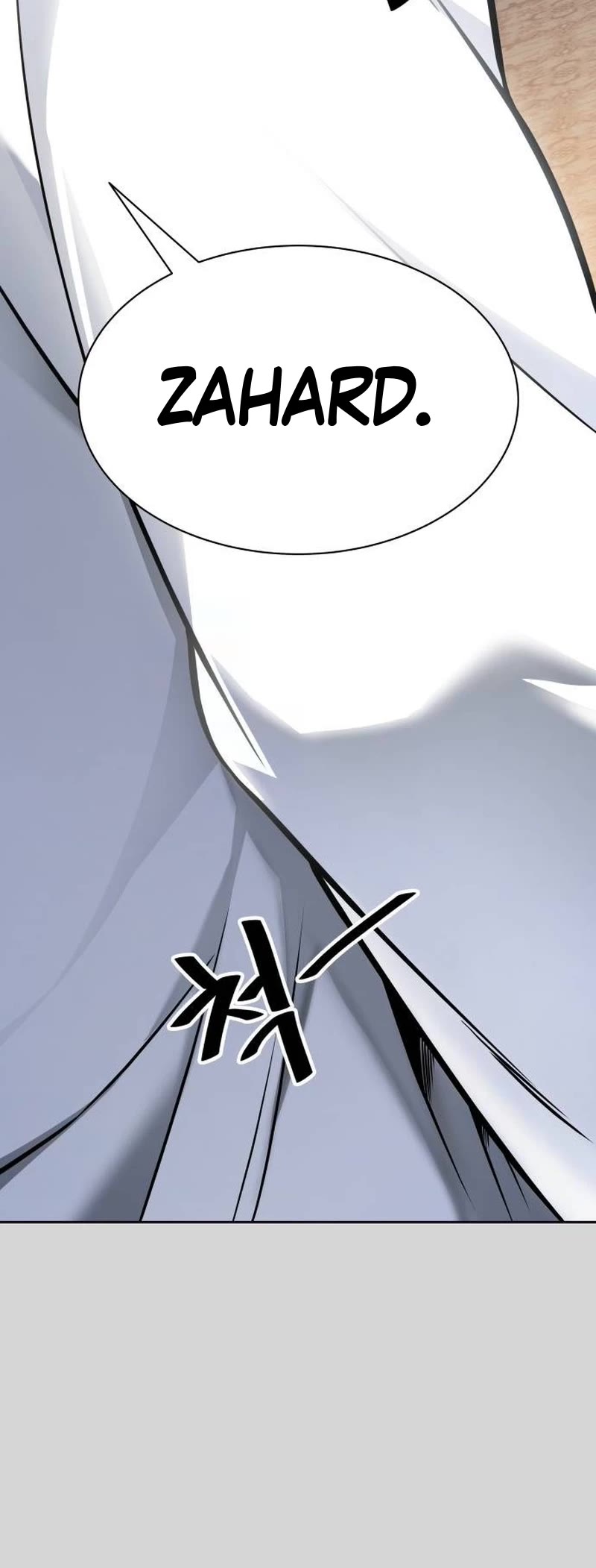 Tower of God, Chapter 640 image 087