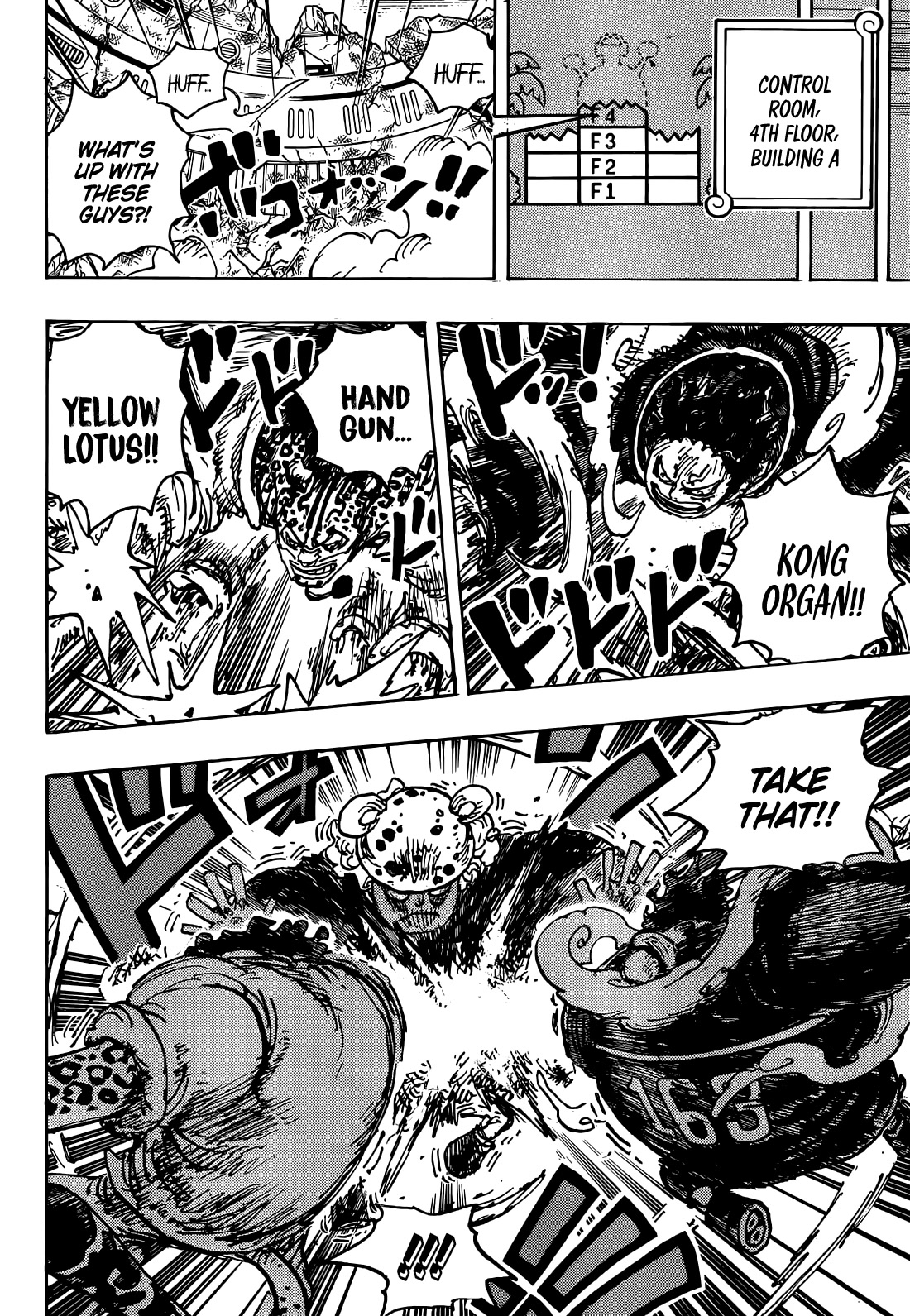 One Piece, chapter 1077 image 05