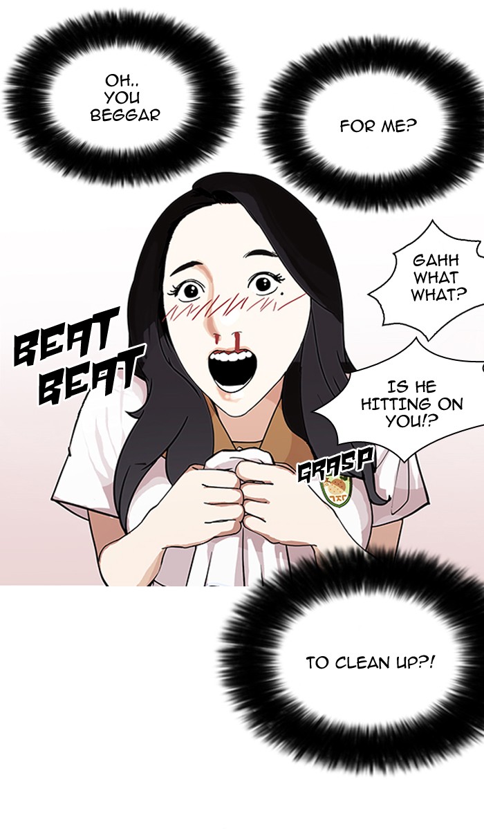 Lookism, Chapter 144 image 093