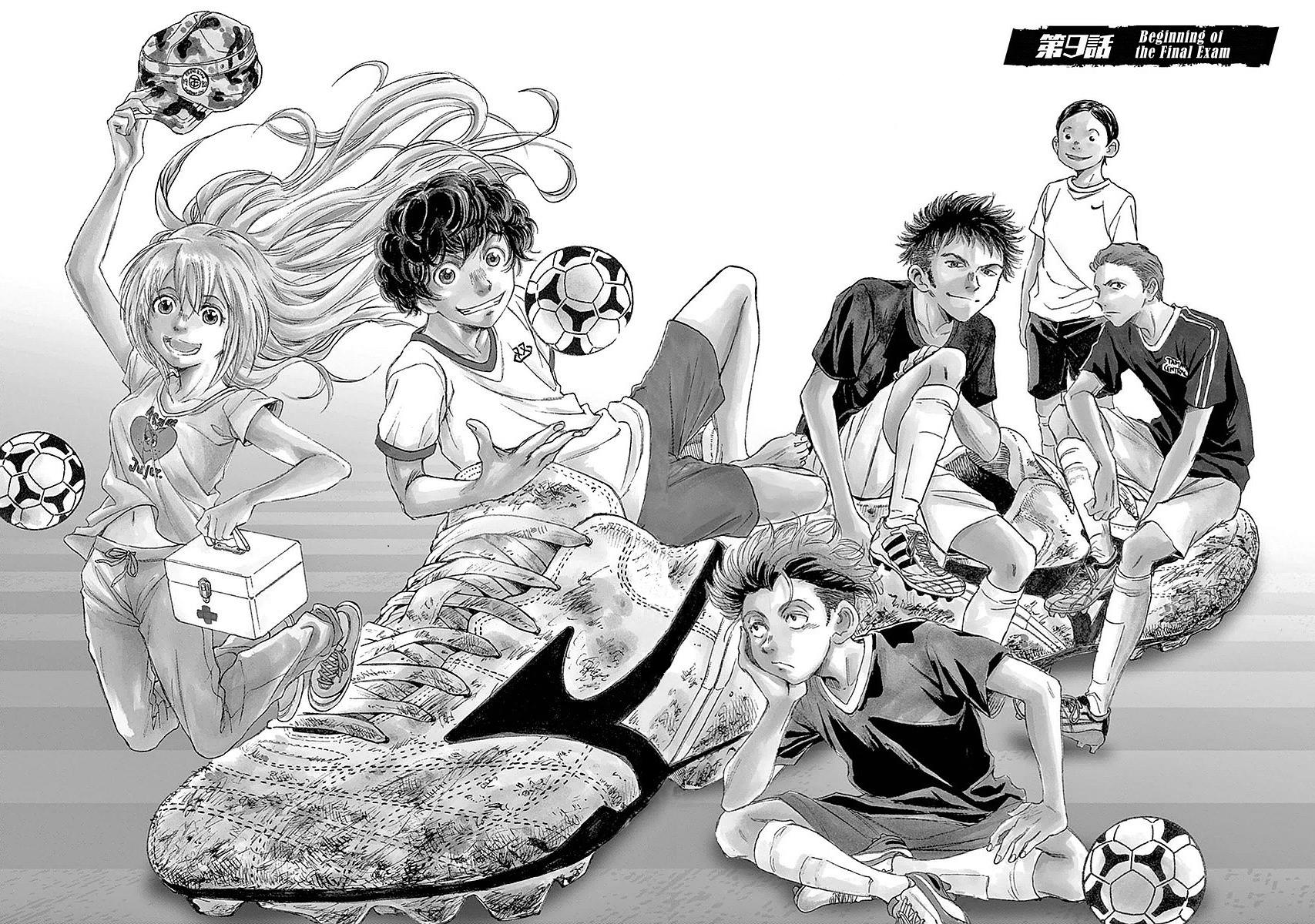 Ao Ashi, Chapter 9 image 03