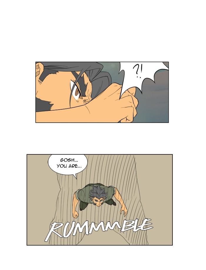 The God of High School, Chapter 117 image 041