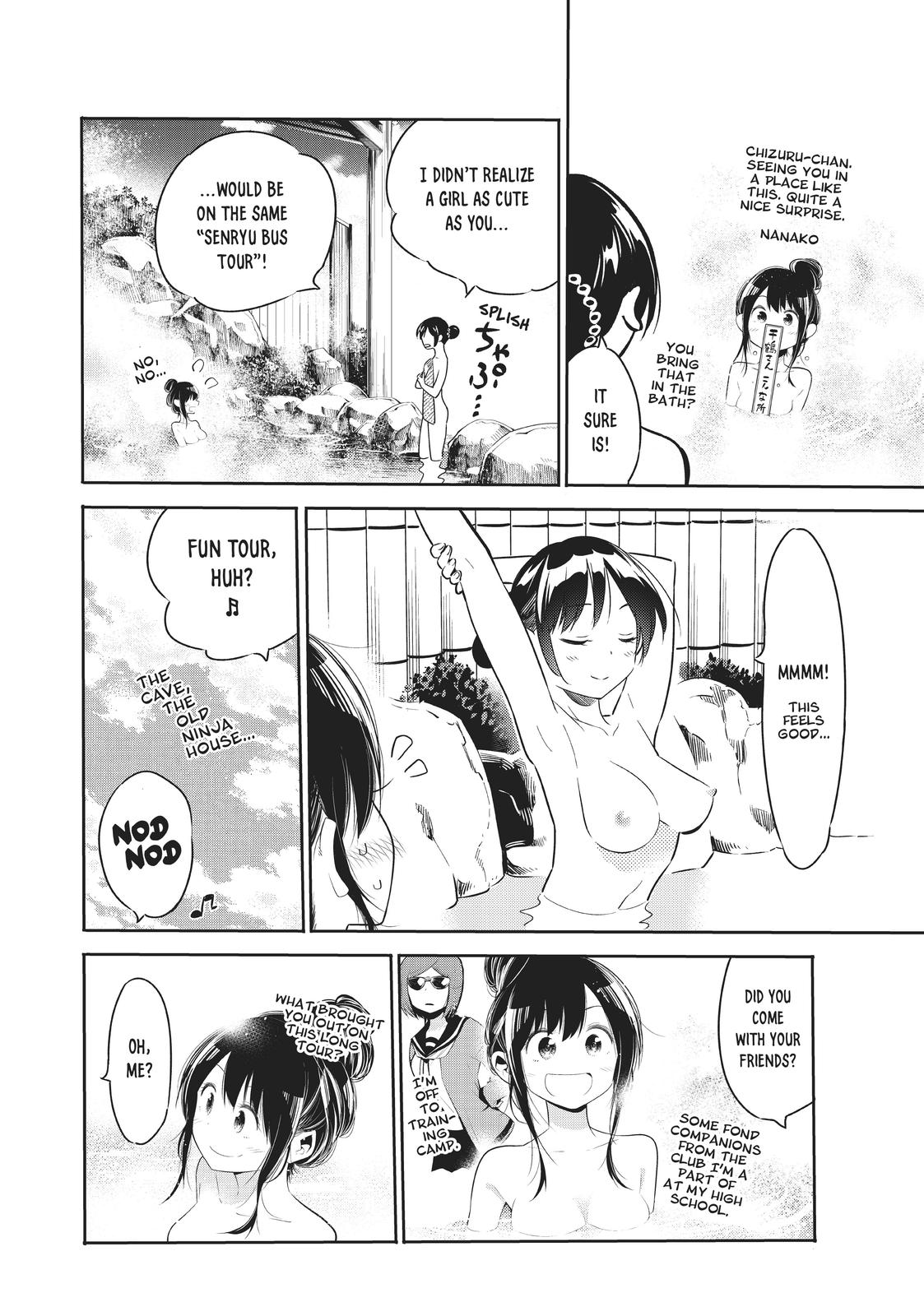 Rent A Girlfriend, Chapter 49.5 image 03