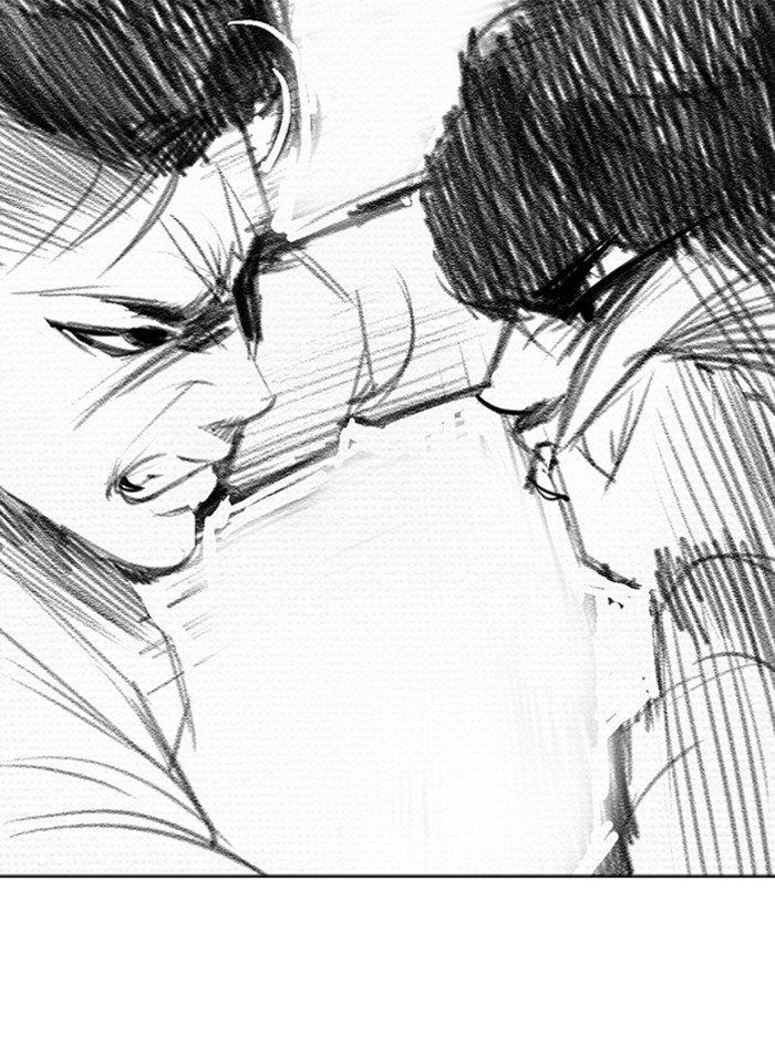 Lookism, Chapter 268 image 218