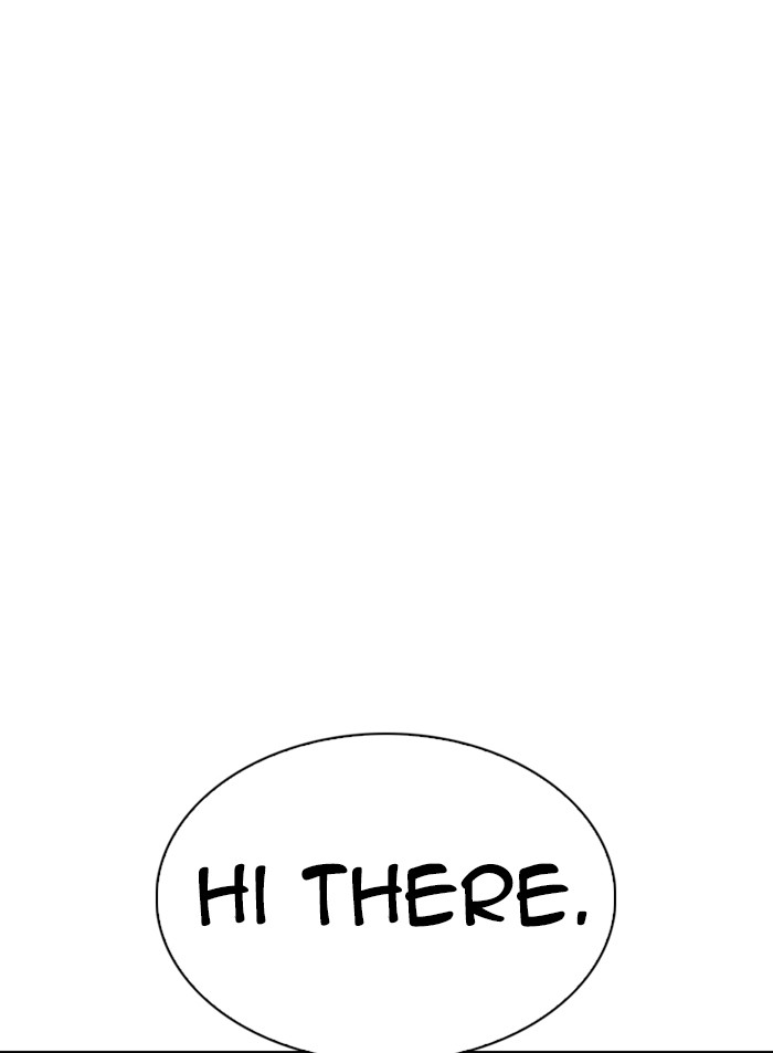 Lookism, Chapter 327 image 148