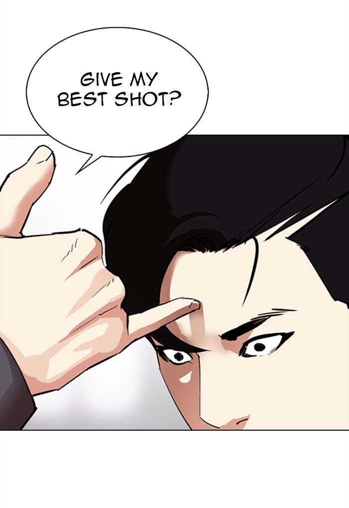 Lookism, Chapter 299 image 172