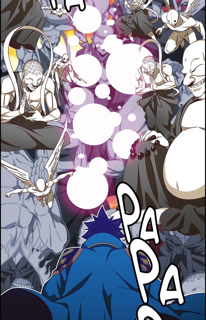 The God of High School, Chapter 476 image 105