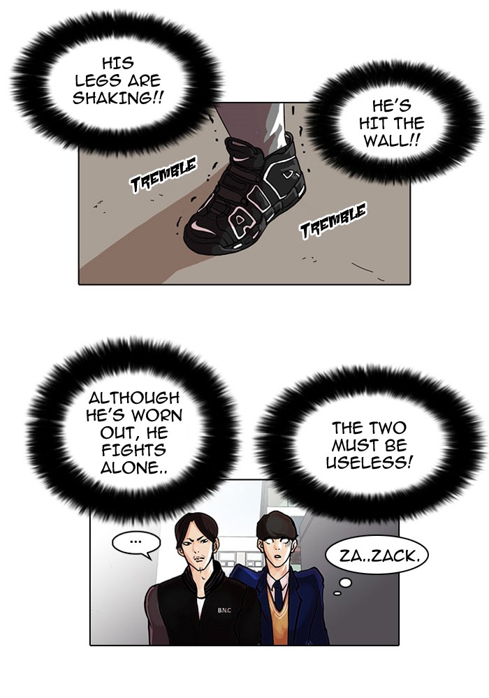 Lookism, Chapter 37 image 32