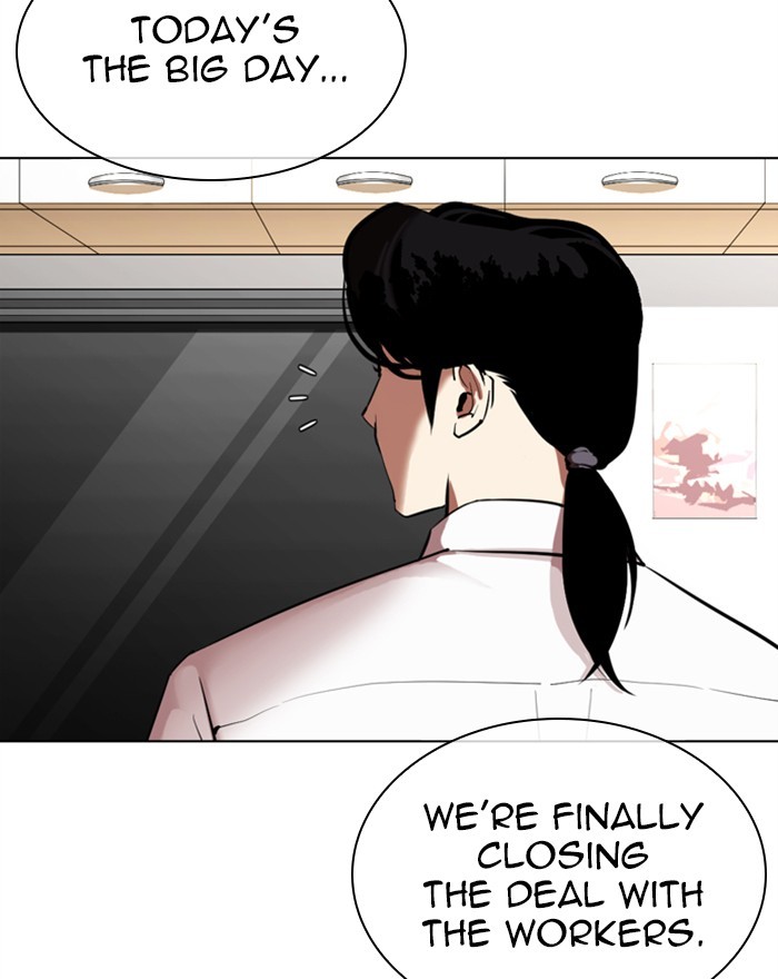 Lookism, Chapter 313 image 130