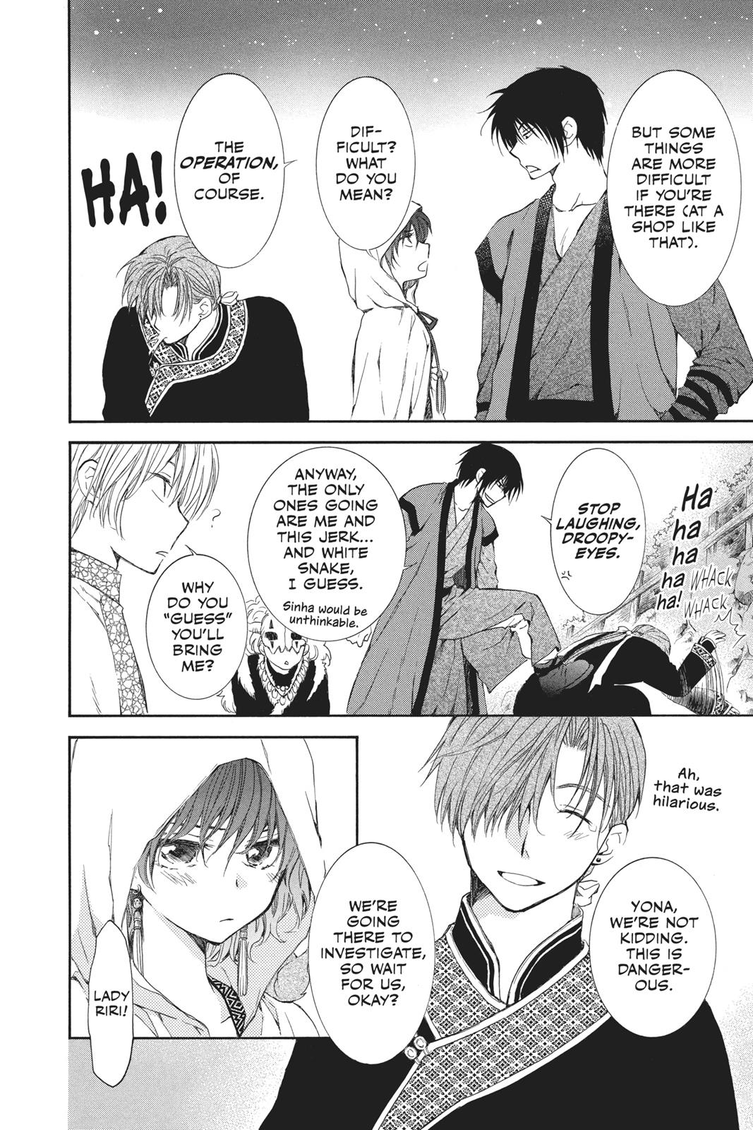 Akatsuki No Yona, Chapter 80 image 28