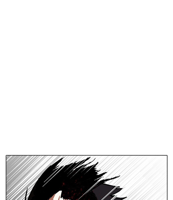 Lookism, Chapter 224 image 175