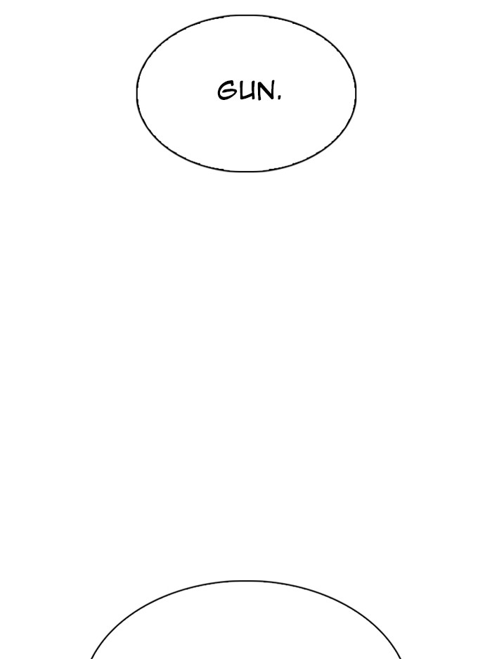 Lookism, Chapter 315 image 077