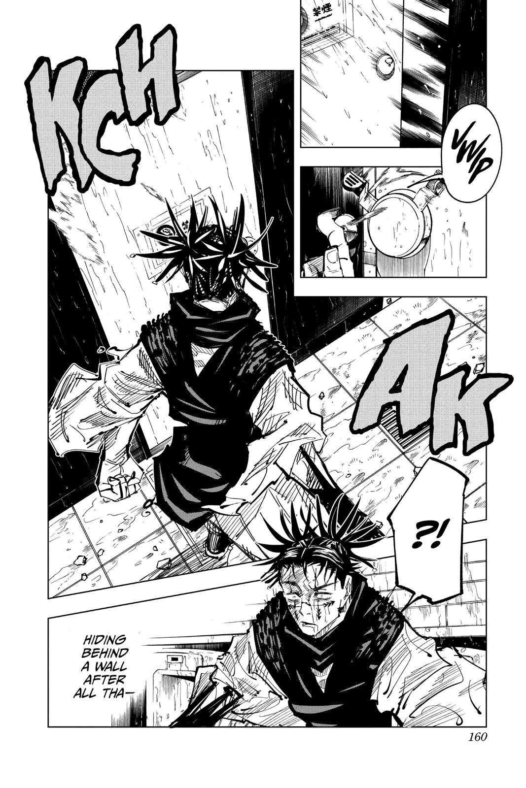 Jujutsu Kaisen, Chapter 105 image 10