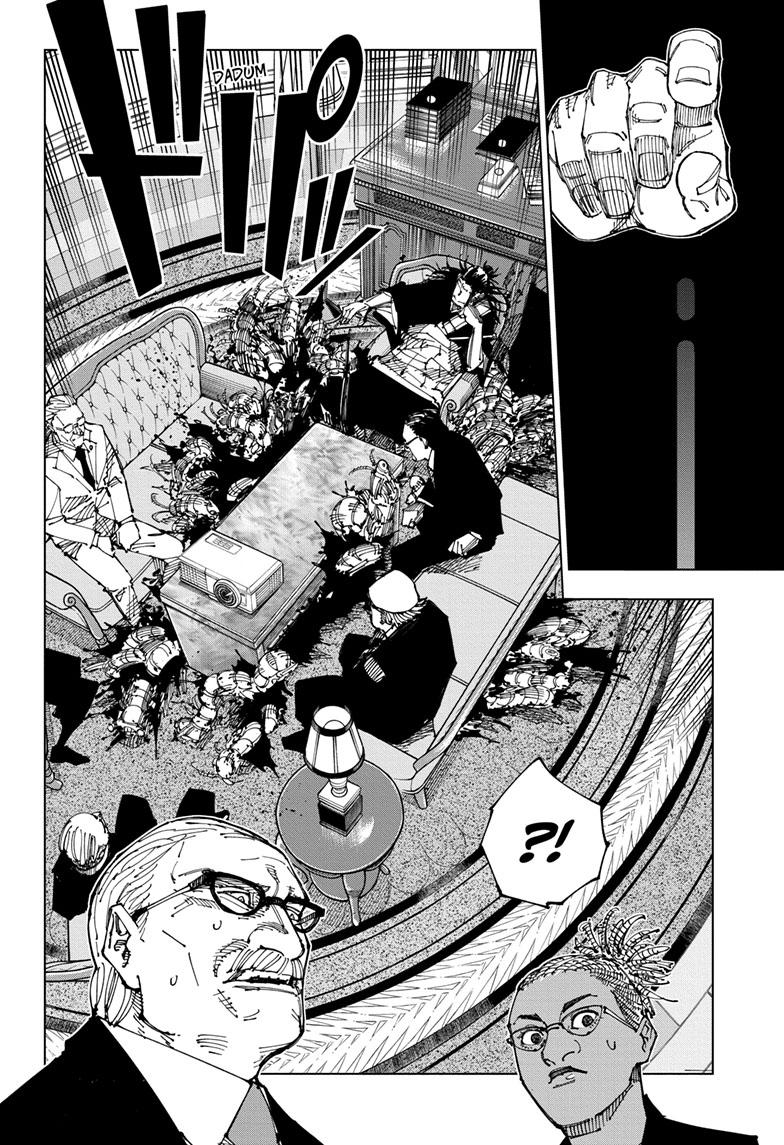 Jujutsu Kaisen,  Chapter 200 image 13