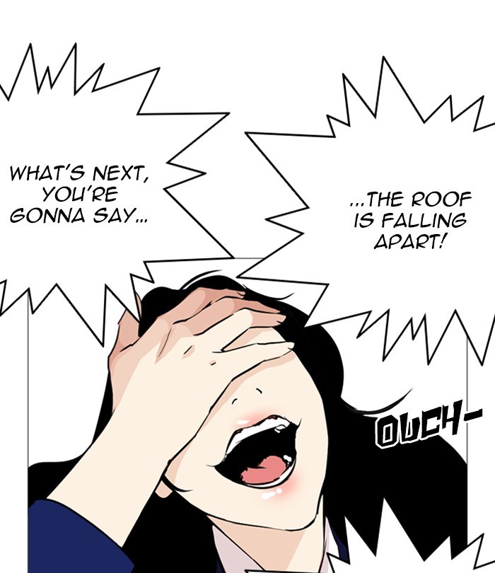 Lookism, Chapter 251 image 079