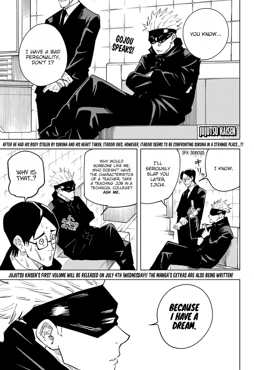 Jujutsu Kaisen, Chapter 11 A Dream image 01