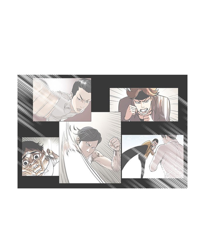 Lookism, Chapter 46 image 43