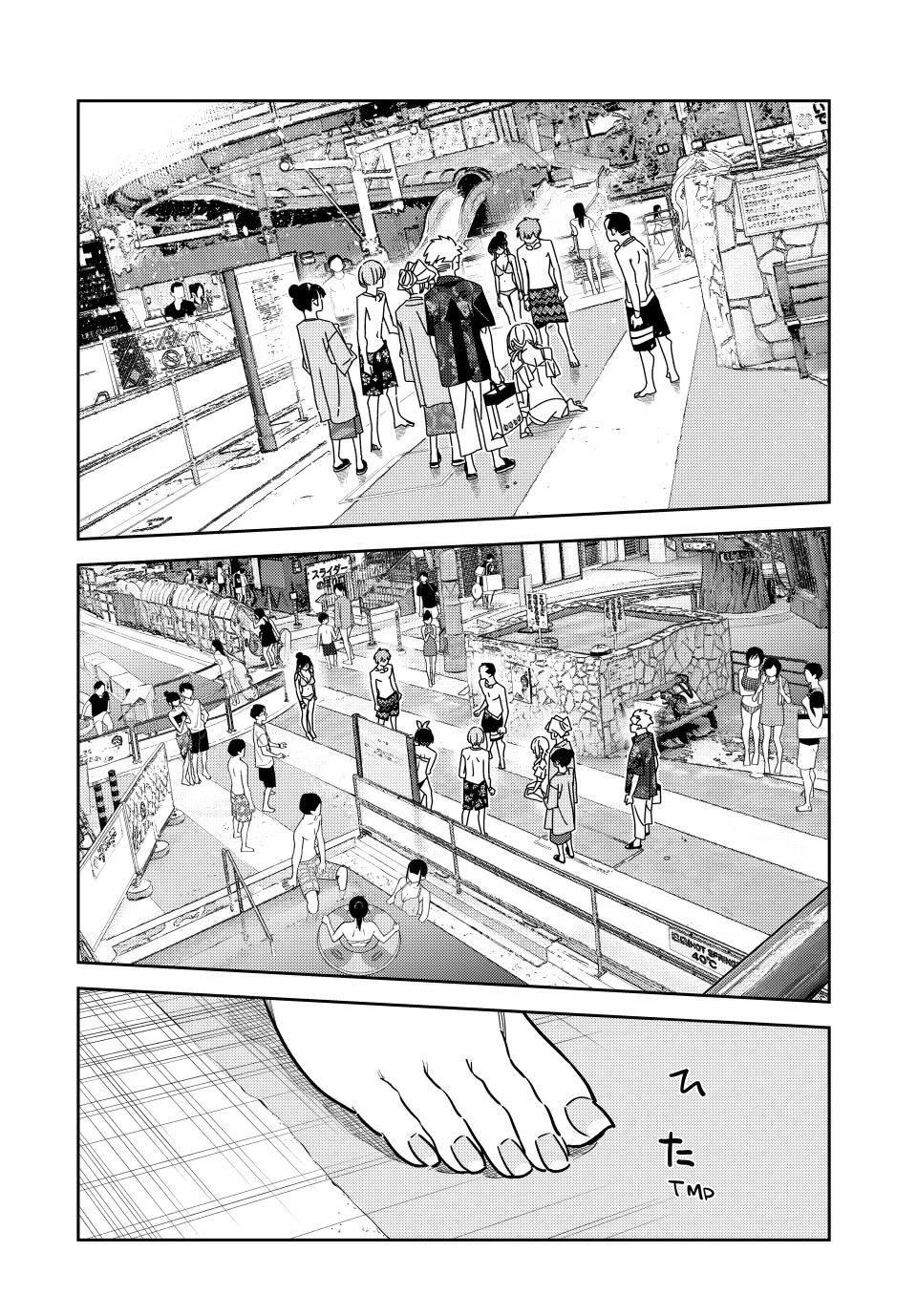 Rent A Girlfriend, Chapter 226 image 19