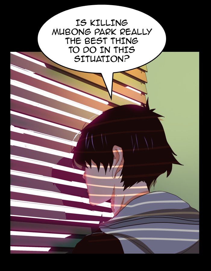 The God of High School, Chapter 368 image 010