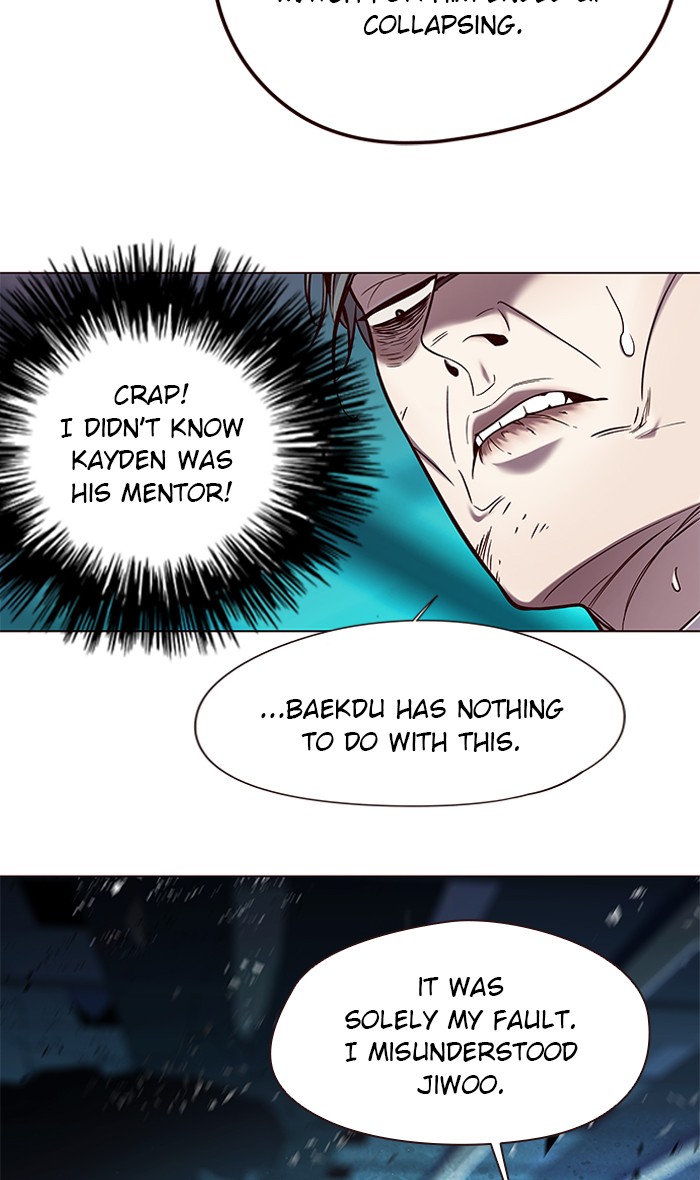 Eleceed, Chapter 97 image 37