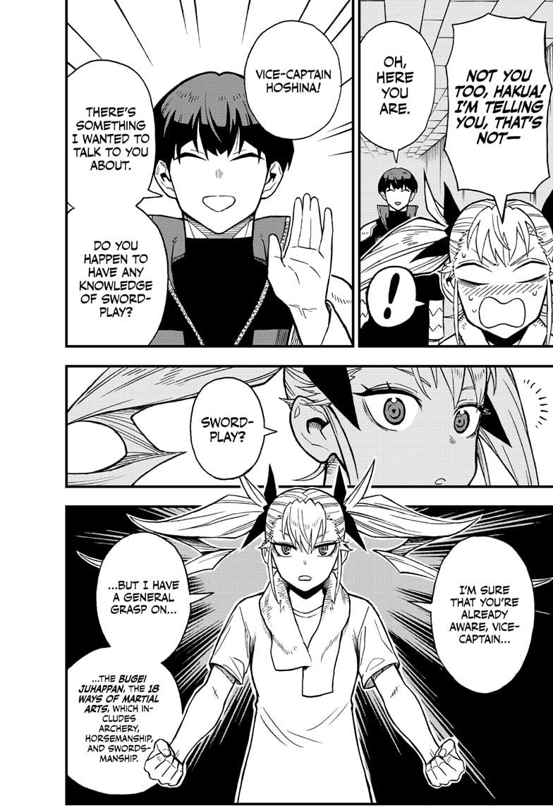 Kaiju No 8 B-Side, Chapter 5 image 11