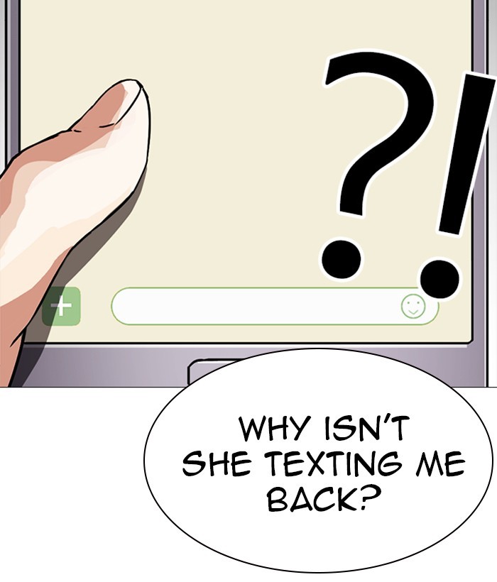 Lookism, Chapter 245 image 201