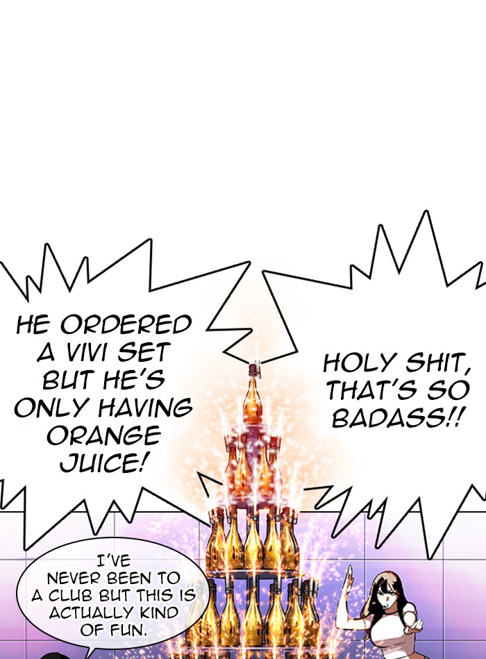 Lookism, Chapter 327 image 084