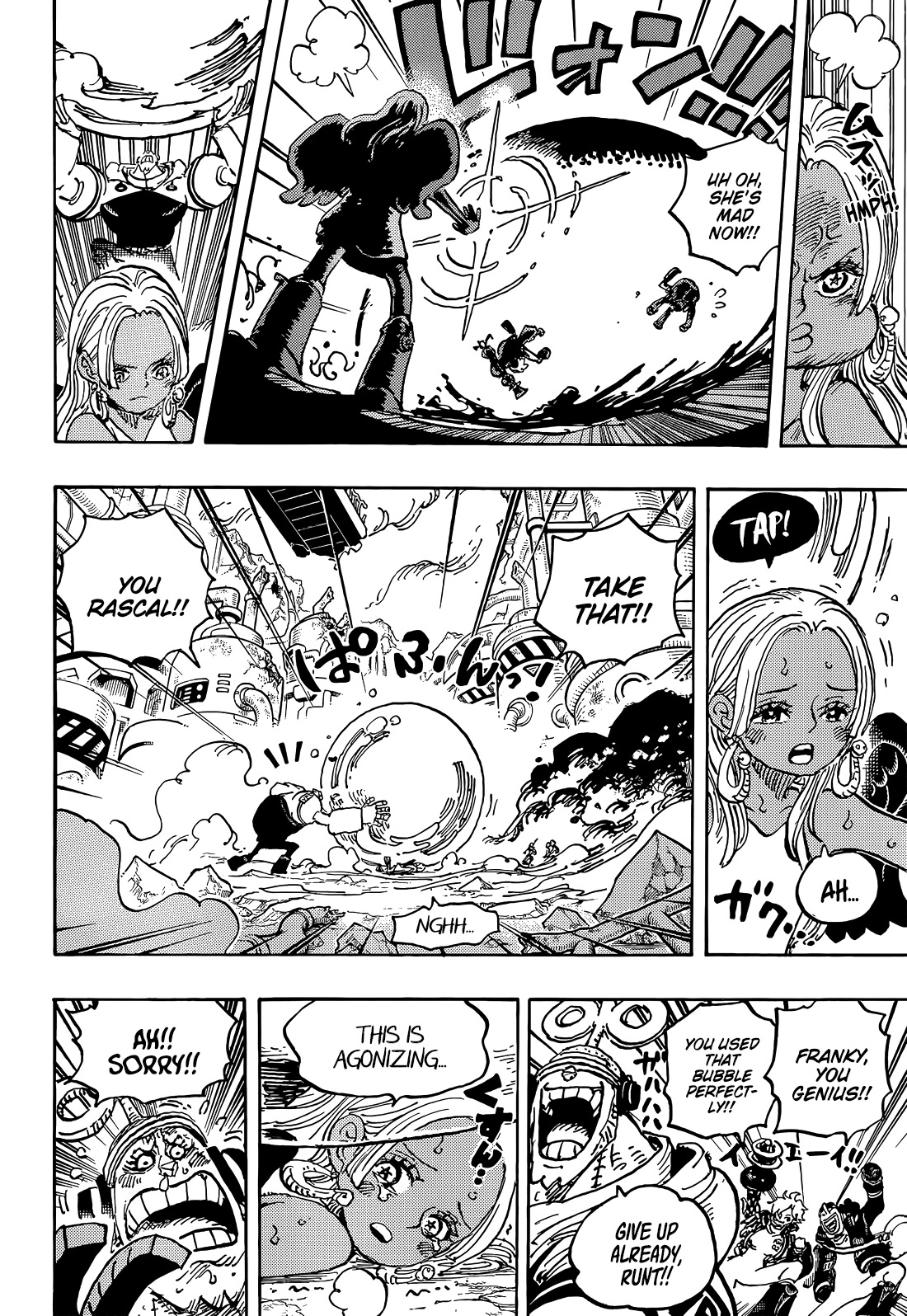 One Piece, chapter 1077 image 15