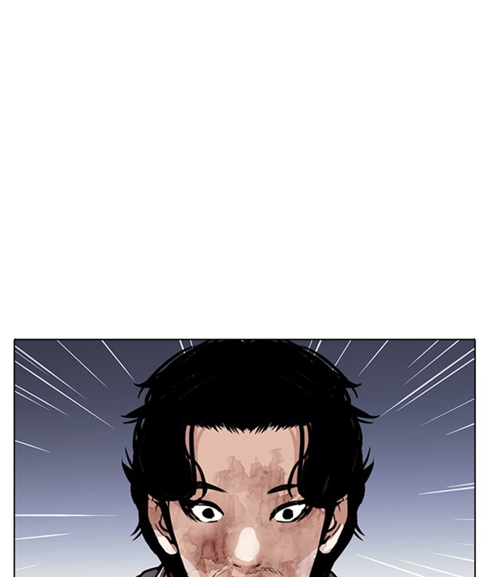 Lookism, Chapter 280 image 092