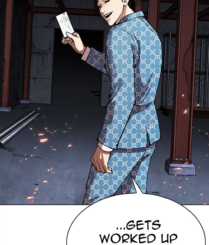 Lookism, Chapter 296 image 031