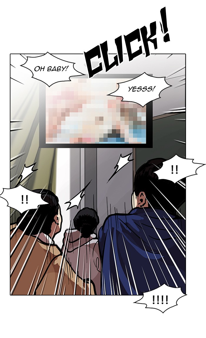Lookism, Chapter 121 image 22
