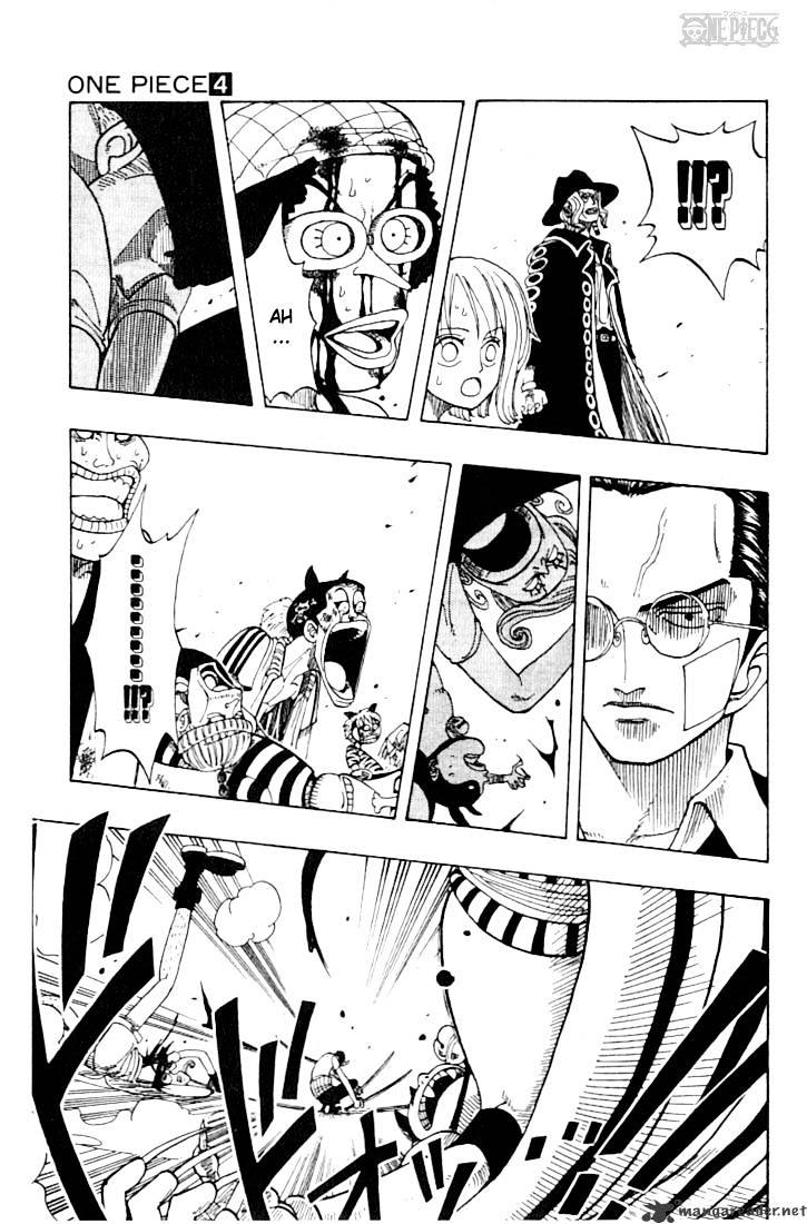 One Piece, chapter 33 image 15