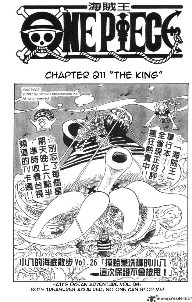 One Piece, chapter 211 image 01